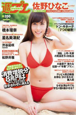 木乃伊4